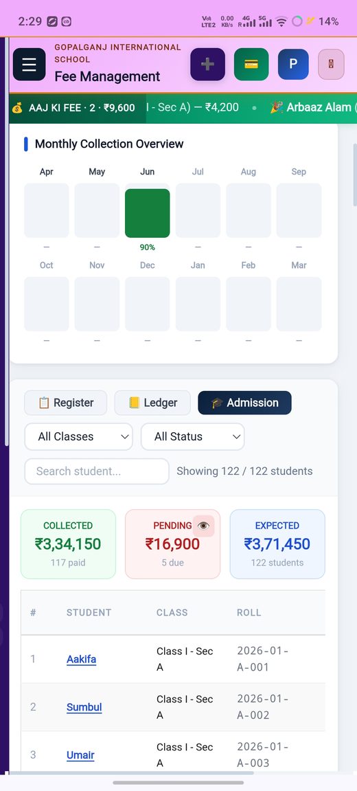 SchoolKhata Fee Management — collected, pending, expected